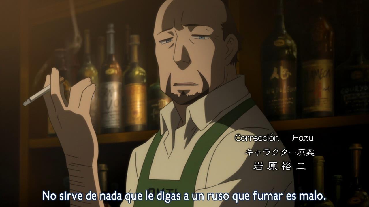 Darker than Black: Ryuusei no Gemini  (Inshuheki )